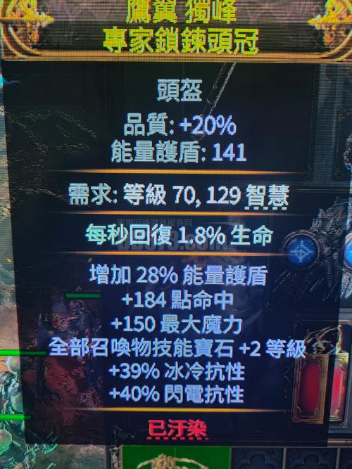 丝路英雄辅助工具_英雄辅助丝路工具怎么用_丝路英雄攻略