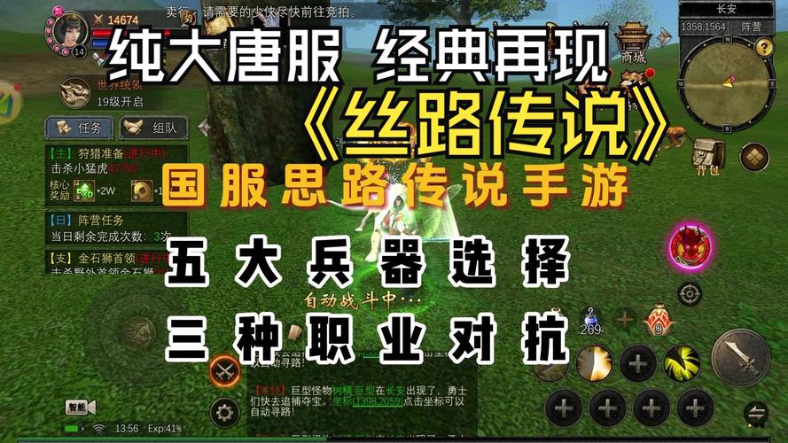 英雄辅助丝路工具怎么用_丝路英雄辅助工具_丝路英雄攻略