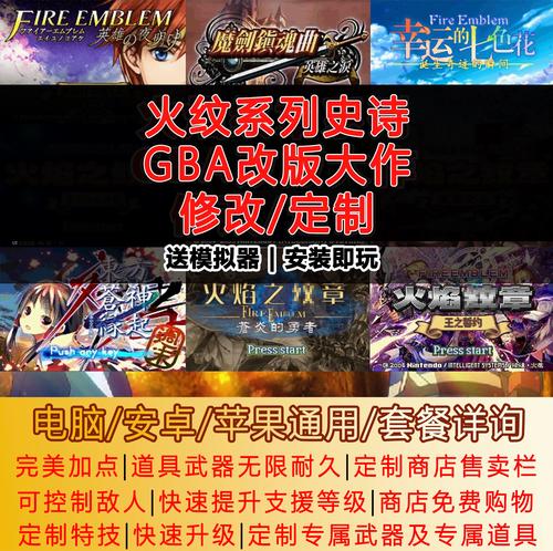 黑白金手指_黑白金手指代码_口袋黑白金手指