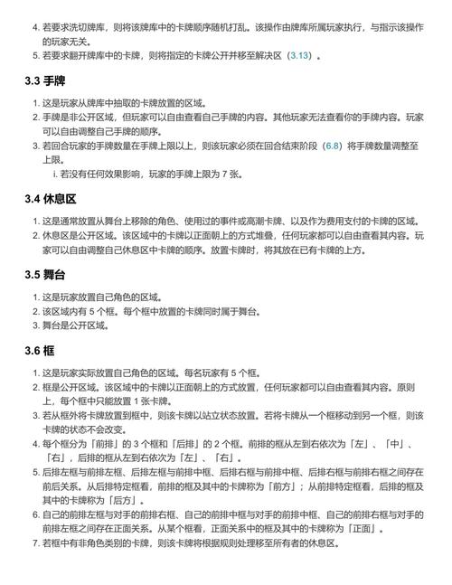 黑白金手指_口袋黑白金手指_黑白金手指代码