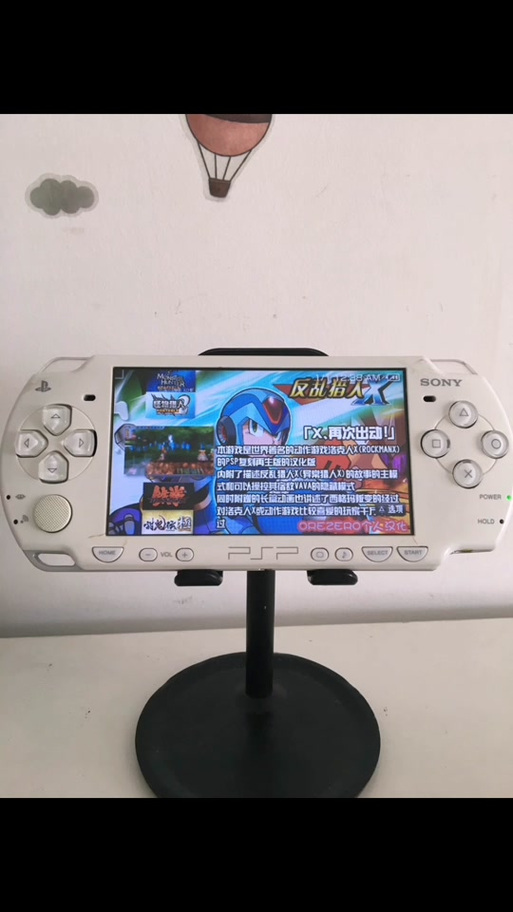 psp2000刷机_psp刷机图片_山寨psp刷机