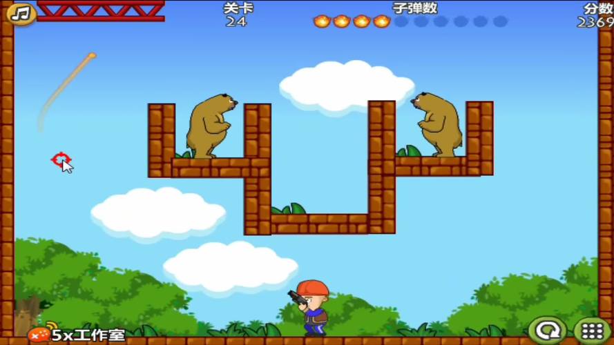 子弹飞的视频特效_子弹飞了_小游戏让子弹飞