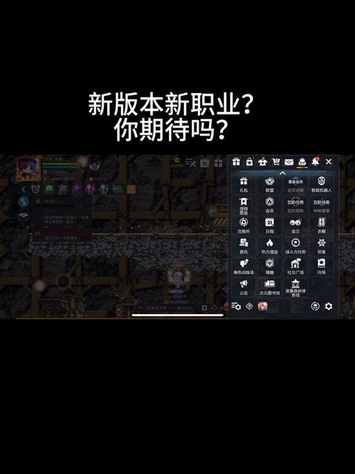 冒险岛机械师转职路线_冒险岛机械师4转_冒险岛机械转师任务流程