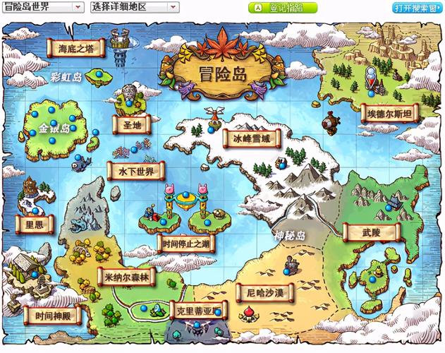 冒险岛机械师4转_冒险岛机械师转职路线_冒险岛机械转师任务流程