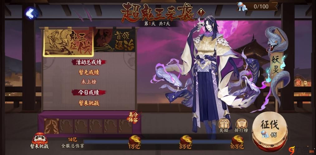 QQ堂解封挂来袭，游戏公平性受挑战，玩家该如何应对？