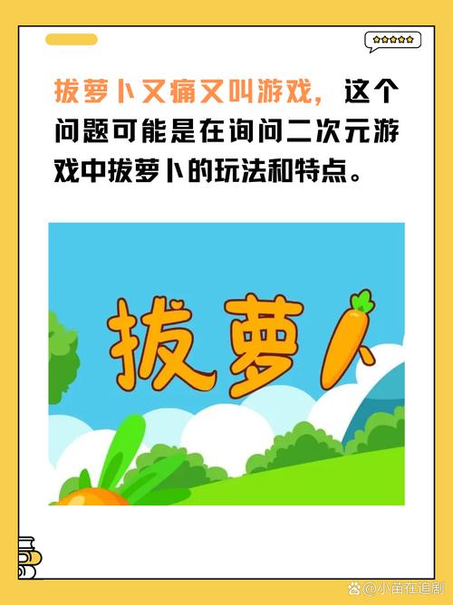 qq堂挂50_qq堂解封挂_qq堂50全能挂下载