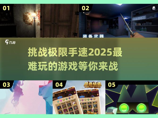 qq堂50全能挂下载_qq堂挂50_qq堂解封挂