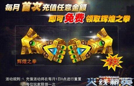 qq堂挂50_qq堂50全能挂下载_qq堂解封挂