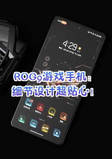 盛大巨星官方网站：音乐爱好者的聚集地，界面设计超贴心