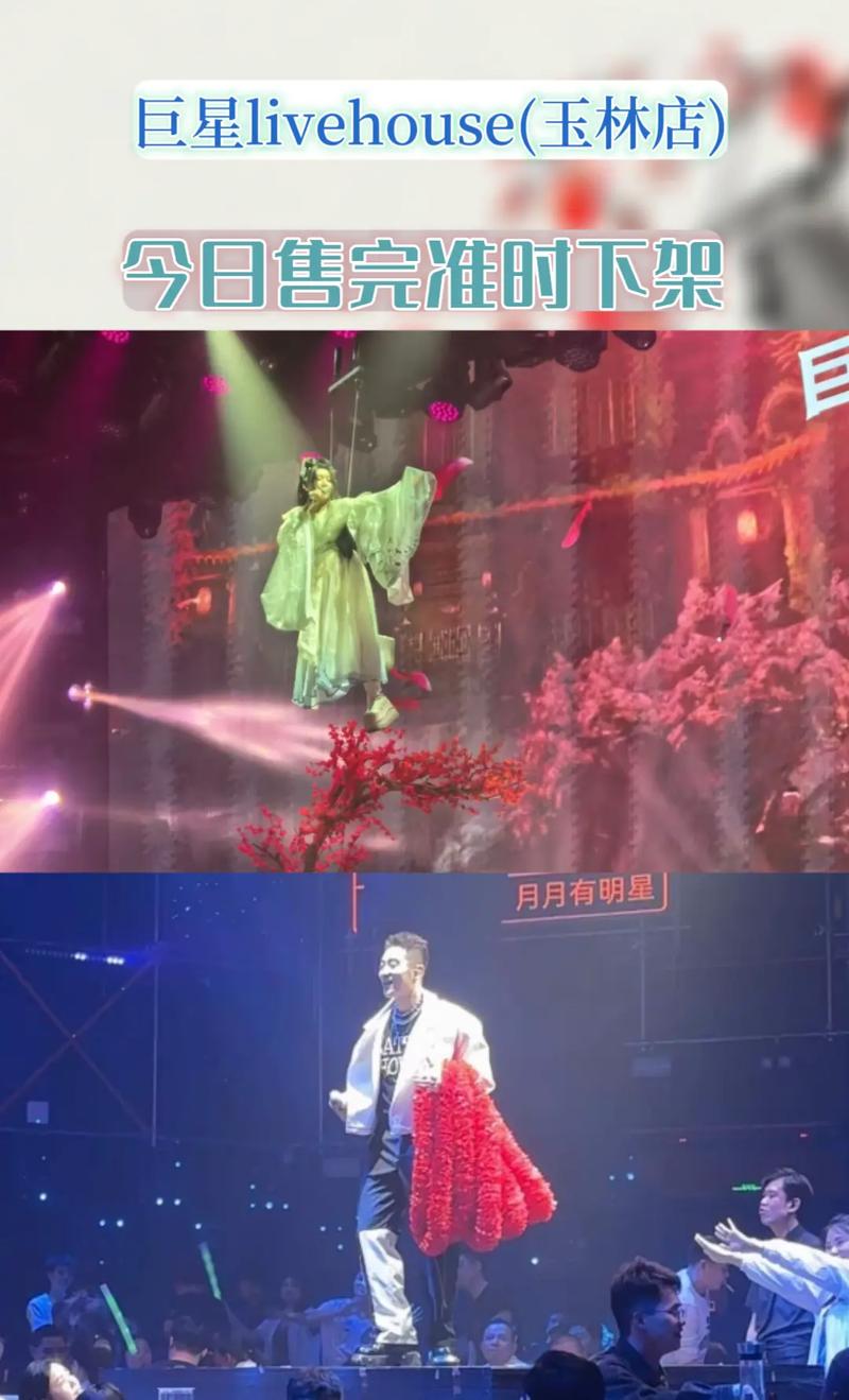 盛大巨星官网下载_盛大巨星官网_盛大巨星官网首页