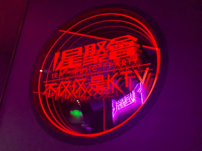 盛大巨星官网下载_盛大巨星官网首页_盛大巨星官网