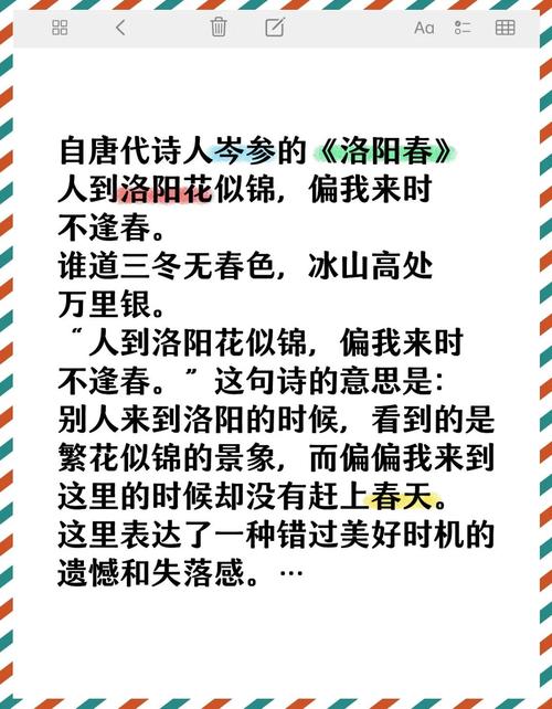 春暖炎狼广场_春暖cc炎狼门派_春暖花开cc炎狼门派