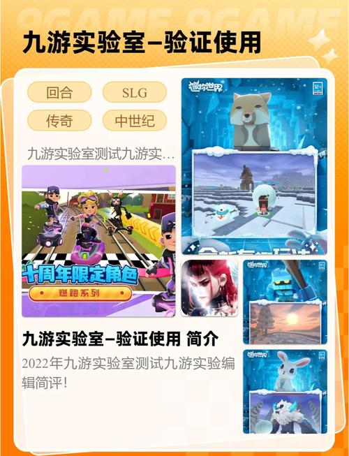 小米中心游戏_vivo中心游戏_69游戏中心