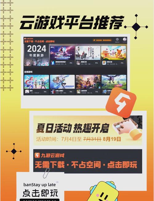 69游戏中心_小米中心游戏_vivo中心游戏