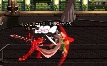 杀猪刀套装_lol杀猪刀是什么装备_dnf杀猪刀是什么