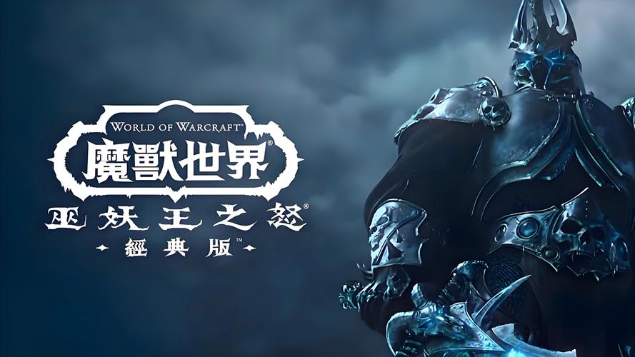 巫师之怒好玩吗_单机游戏巫师之怒_巫师之怒小说