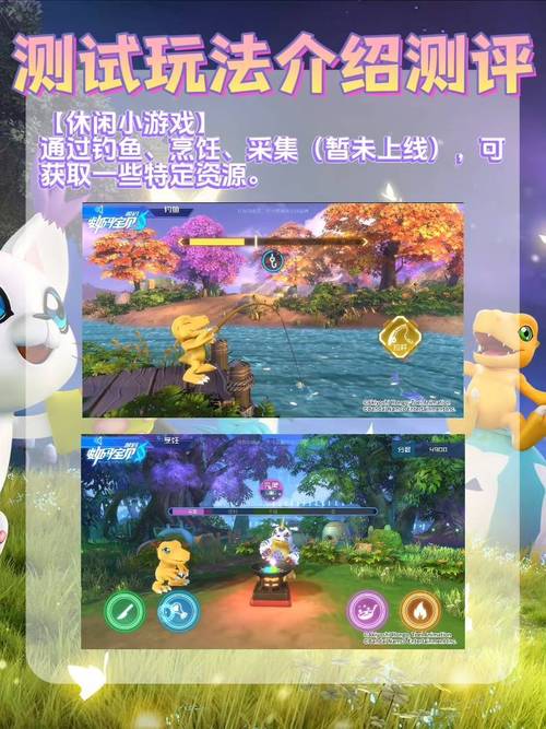 单机数码宝贝游戏有哪些_数码宝贝单机汉化版游戏_数码宝贝单机游戏