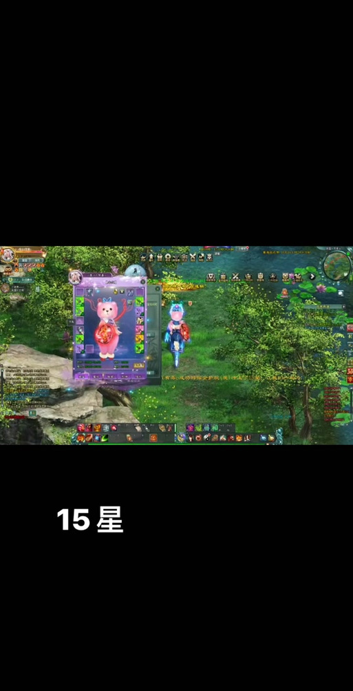 征途2夺宝奇兵_征途奇遇宝箱怎么获得_征途2夺宝战场