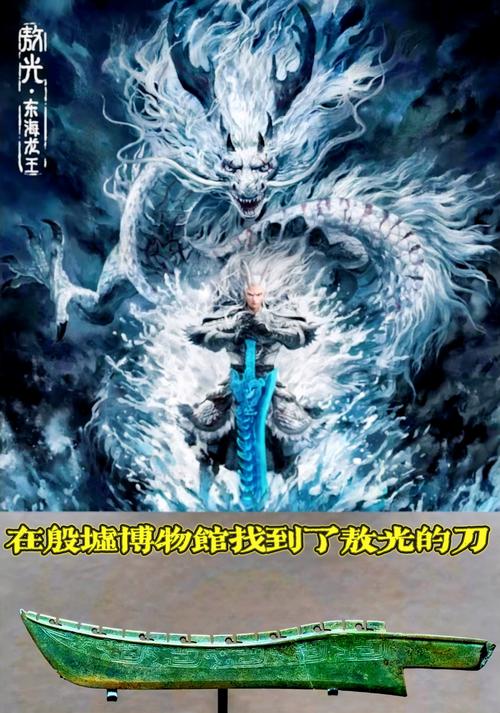 战神传说游戏_战神传说游戏怎么样值得玩吗_战神传说游戏破解版