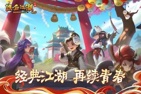 风云之武魂传说_风云武魂传说pk视频大全_风云武魂传说官网