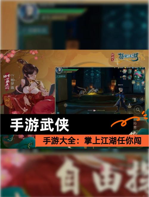 风云之武魂传说_风云武魂传说官网_风云武魂传说pk视频大全