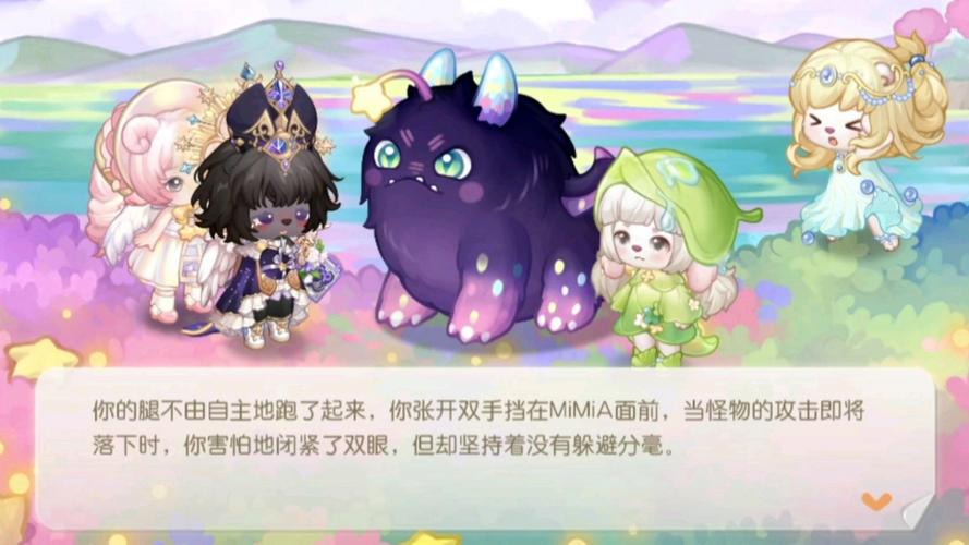 奥比岛王子星球_奥比岛王子星球魔印大帝_奥比岛月球王子