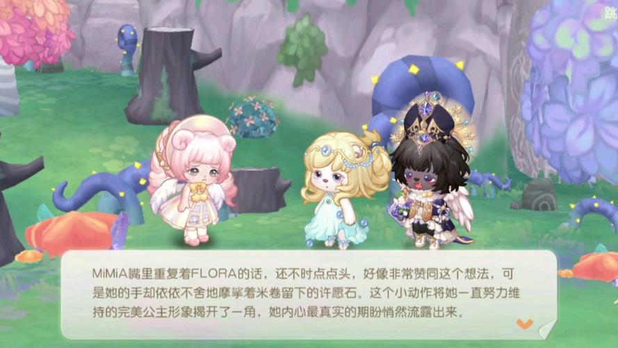 奥比岛月球王子_奥比岛王子星球魔印大帝_奥比岛王子星球