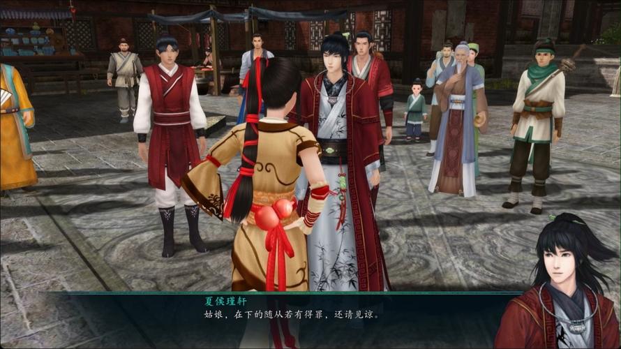仙剑奇侠传路线_仙剑奇侠传任务攻略_仙剑奇侠传5支线