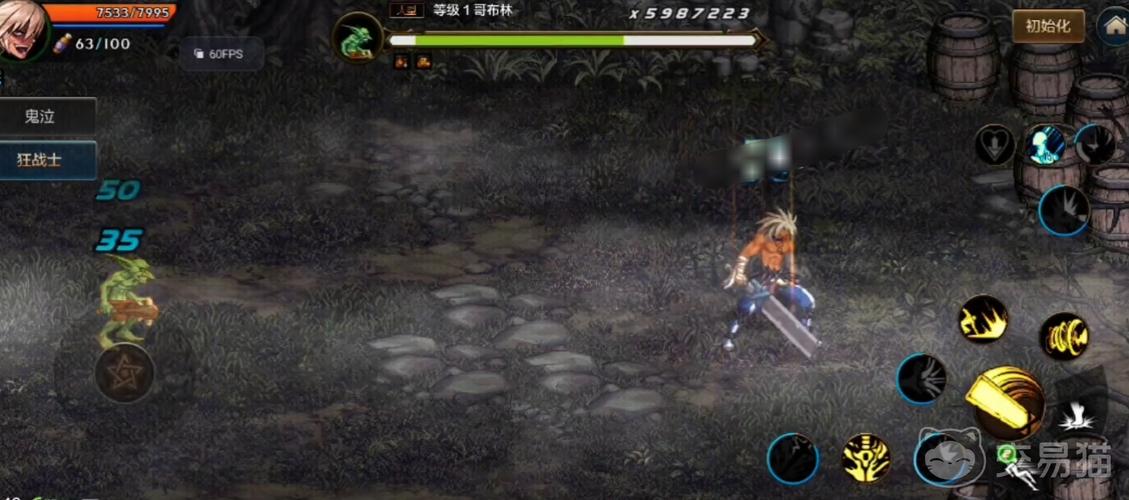 dnf频道进不去怎么办_dnf进入频道失败_dnf进不去频道