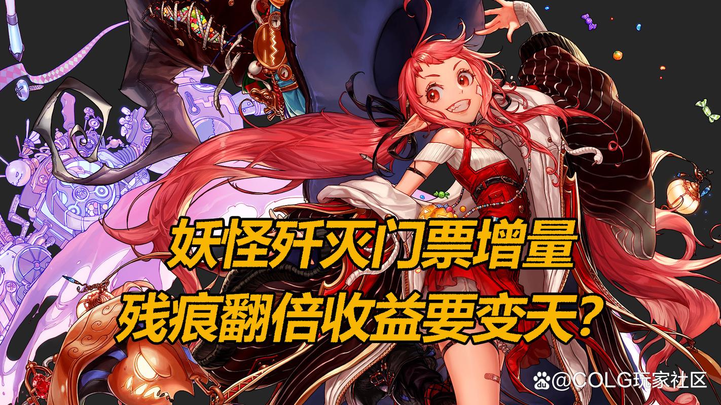 dnf粉装无法交易_dnf强行交易_dnf强化卷怎么交易
