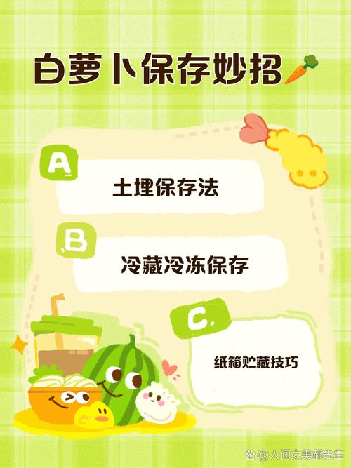 qq农场种什么升级快_qq农场种子经验排名_qq农场种什么升级