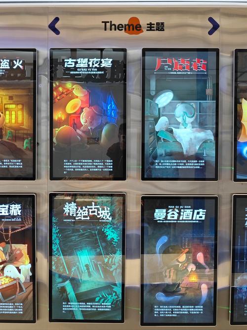 卜克环游记鬼堡岛_卜克环游记鬼堡岛_卜克环游记鬼堡岛