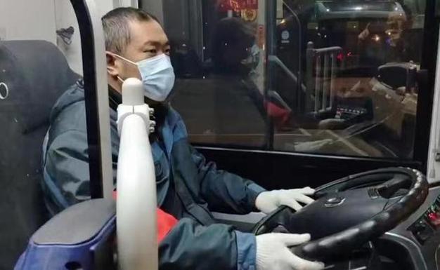 巴士斗战神_斗战神吧_巴士斗战神