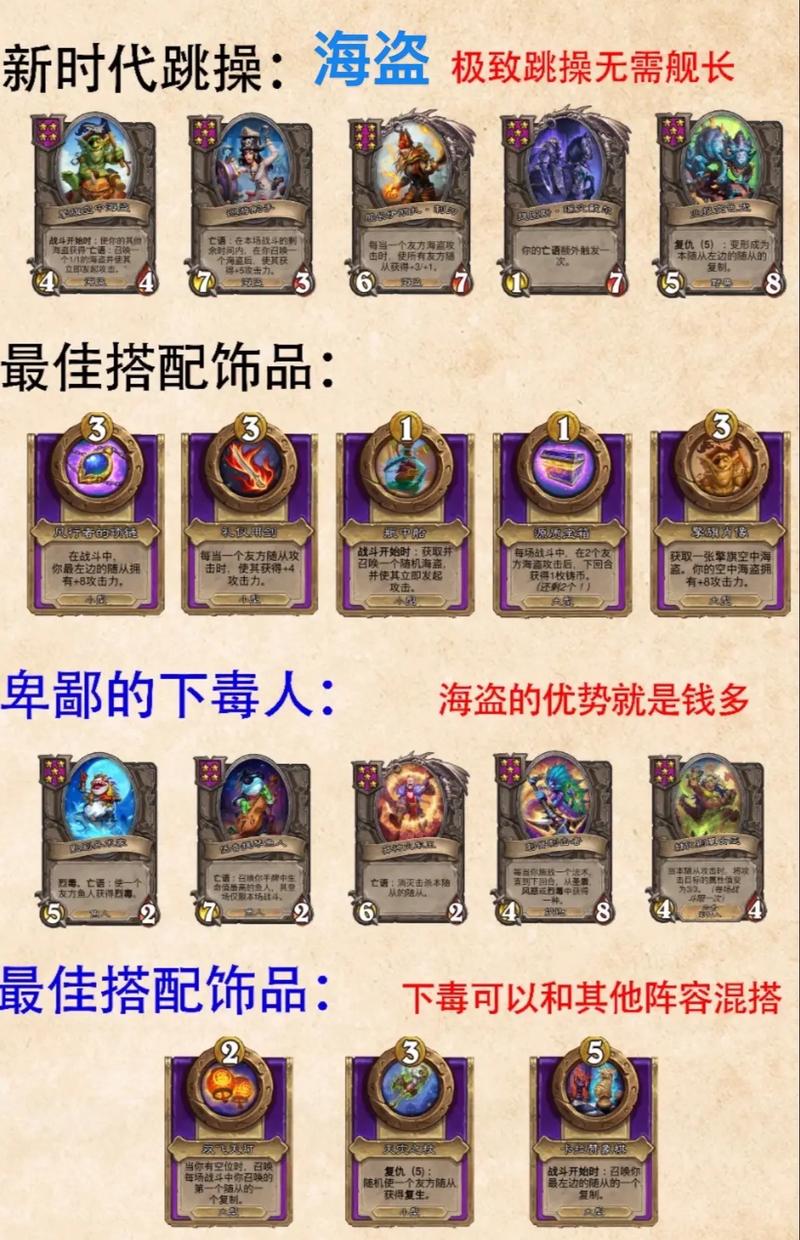 水晶跳棋下载_水晶跳棋免费下载_水晶跳棋手机版