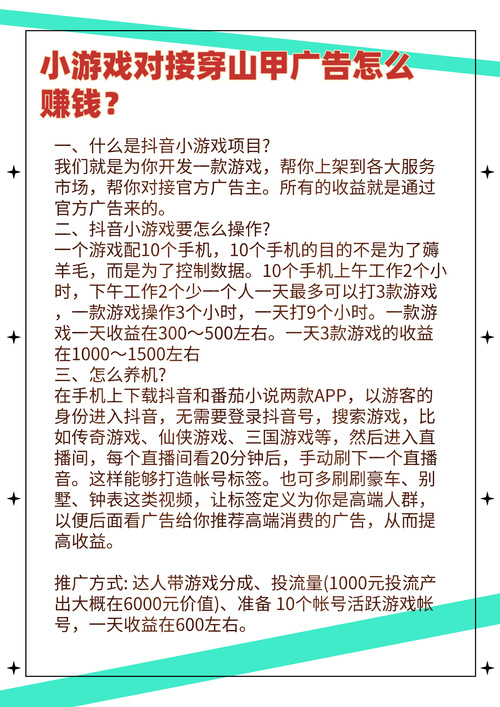 水晶跳棋免费下载_水晶跳棋下载_水晶跳棋手机版