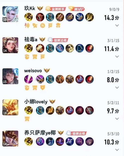 水晶跳棋手机版_水晶跳棋免费下载_水晶跳棋下载