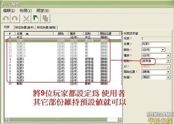 迅雷会员免费体验7天_迅雷体验会员激活码免费领取_星际2免费体验序列号