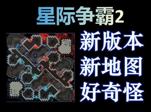 星际2免费体验序列号_迅雷会员免费体验7天_迅雷体验会员激活码免费领取