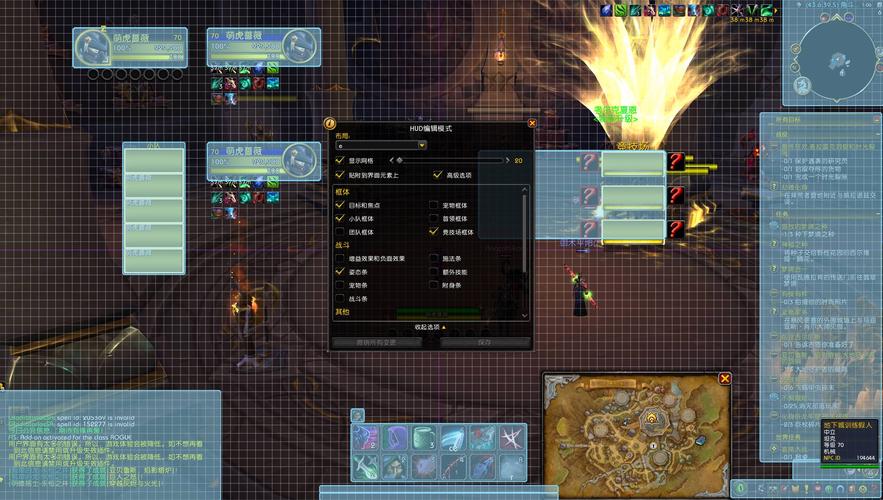 wow优化_优化我是什么意思_优化word排版