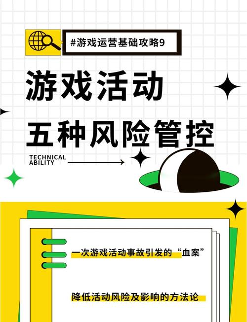 游戏插件包_大型游戏插件_插件游戏大全