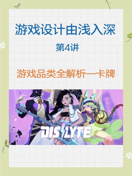 大型游戏插件_游戏插件包_插件游戏大全