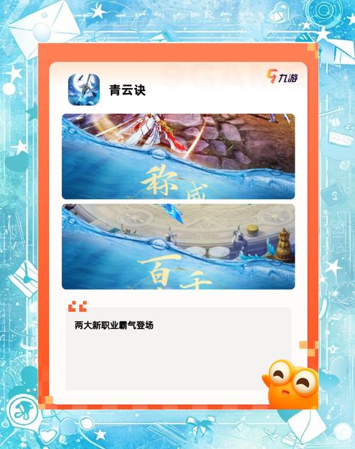 仙侠赚钱世界排行榜_仙侠世界怎么赚钱_仙侠世界赚钱吗