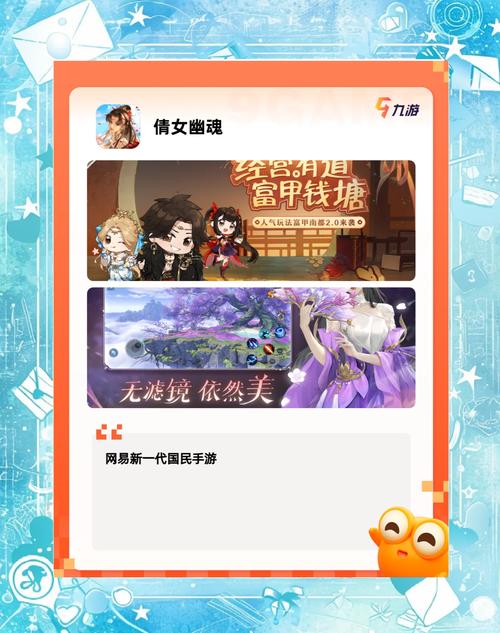仙侠世界怎么赚钱_仙侠赚钱世界排行榜_仙侠世界赚钱吗
