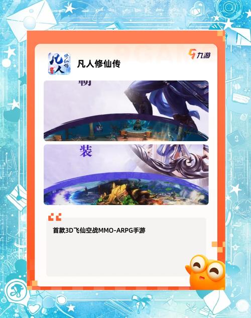 仙侠世界怎么赚钱_仙侠世界赚钱吗_仙侠赚钱世界排行榜