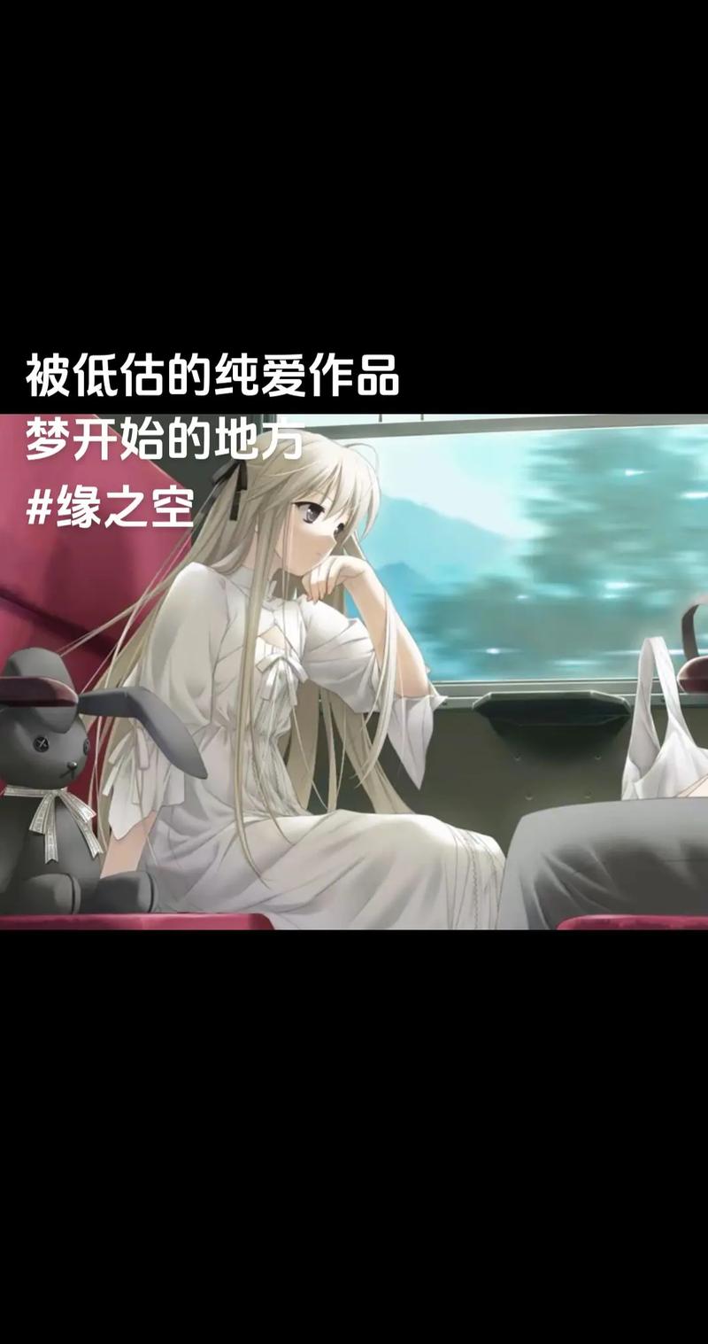 妹调日记攻略_攻略日志_妹调日记手机游戏