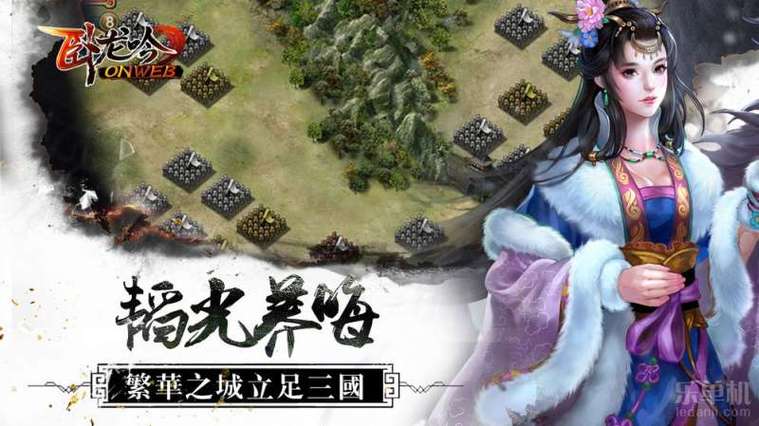 卧龙吟300试练塔将器掉落_卧龙吟试练塔战报_卧龙吟试炼塔全攻略