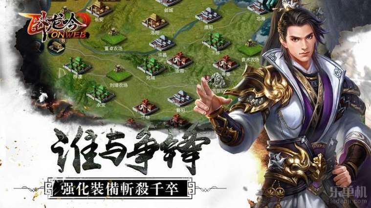 卧龙吟试练塔战报_卧龙吟试炼塔全攻略_卧龙吟300试练塔将器掉落