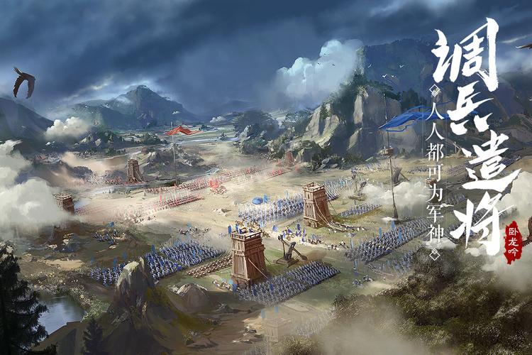 卧龙吟试炼塔全攻略_卧龙吟300试练塔将器掉落_卧龙吟试练塔战报