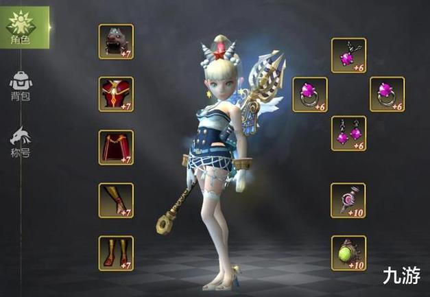 导师魔龙之谷怎么进_龙之谷魔导师_龙之谷魔导师刷图技能加点
