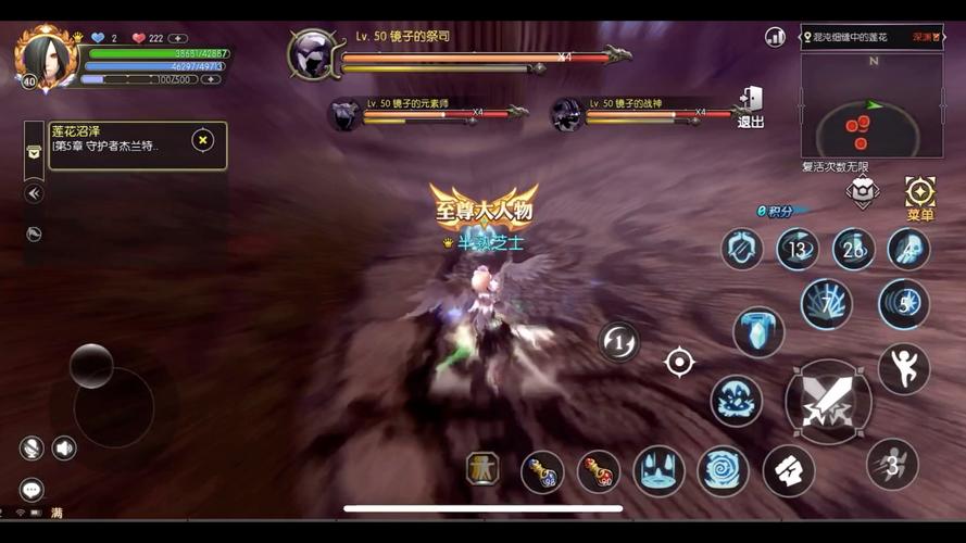 龙之谷魔导师刷图技能加点_导师魔龙之谷怎么进_龙之谷魔导师